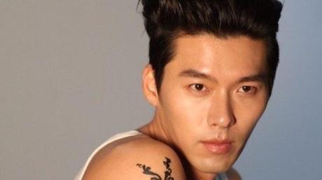 Hyun Bin