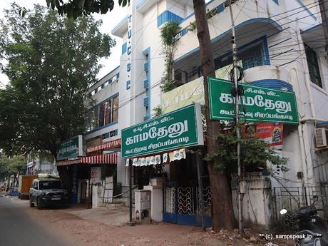 Co-op movement - Silver tongue Srinivasa Shastri and jewel of Triplicane - 