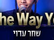 Shahar Edwi Just Factor Israel Eurovision 2022 (video)
