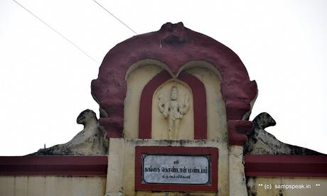 Srinivas Youngmen's Association - SYMA .. .. .. at Triplicane !!