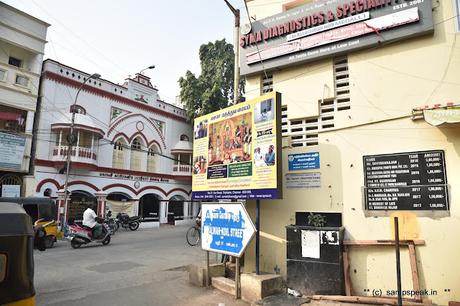 Srinivas Youngmen's Association - SYMA .. .. .. at Triplicane !!