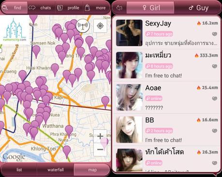 Chat Room Apps: 15 Best Free Live Chat Room Apps To Make New Friends sayhi chat for android