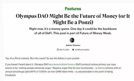 OlympusDAO OlympusDAO