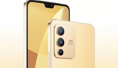 Vivo S12 Pro Full Specifications and Price