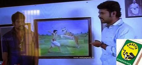 women fights, chases away Cheetah !!