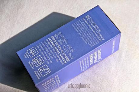 BRTC: Jasmine 3D Whipping Essence Review