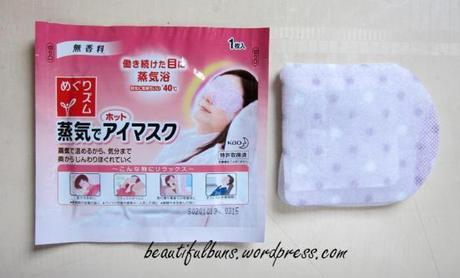 Kao Megurhythm Steam hot eye mask (1)