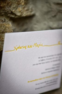 The Couple Tie The Knot at a An Island Wedding with pops of Yellow and nautical ropes by Rock, Paper Scissors