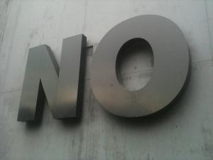 Learn to Say NO (flickr image by sboneham)