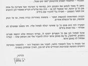 Yearbook That Became Stumbling Block