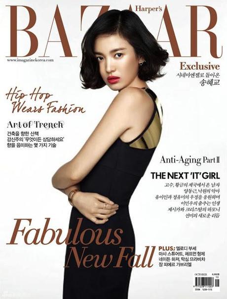 Song Hye Kyo for Harper's Bazaar