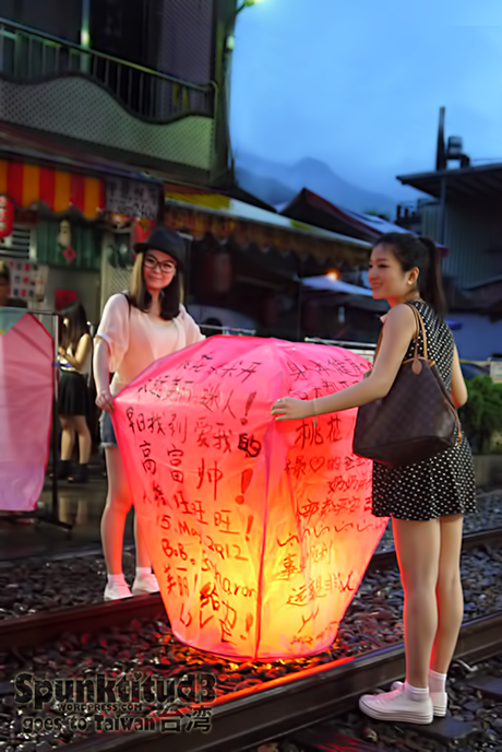 Shifen Sky Lanterns