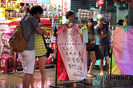 Shifen Sky Lanterns