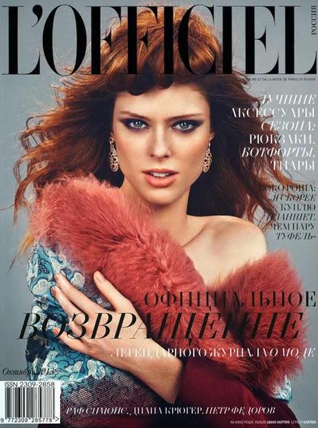 COCO ROCHA FOR L’OFFICIEL RUSSIA 2013