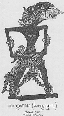The vengeful Ashwatthama Ashwatthama in a Javanese Wayang shadow puppet