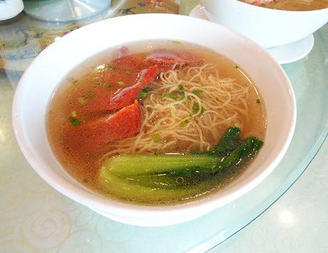 Hap Chan Asado Noodles Soup