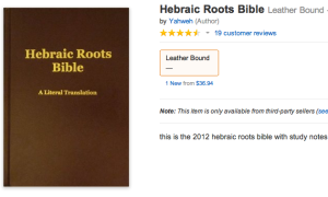 HebraicRootsBible