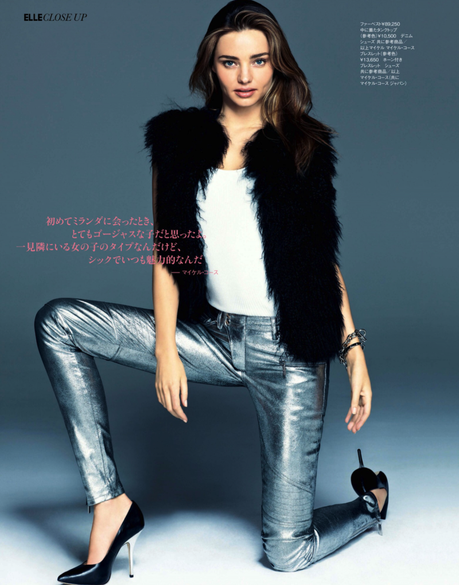 Miranda Kerr By Chris Colls For ELLE Japan December 2013 