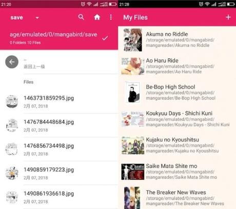 15 Best Manga Reader Apps for Manga Lovers 15 Best Manga Reader Apps for Manga Lovers