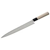 Happy Sales HSSR400, Japanese Long Sashimi Sushi Knife 210 mm