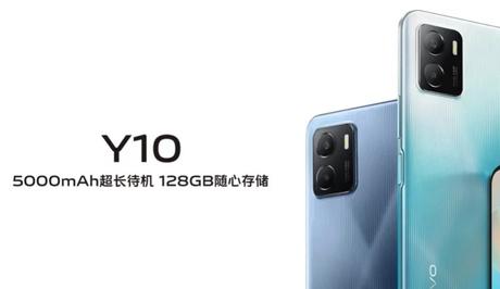 Vivo Y10 Full Specifications and Price