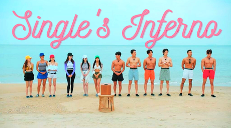 Single's Inferno - South Korean Reality TV Dating Show from Netflix