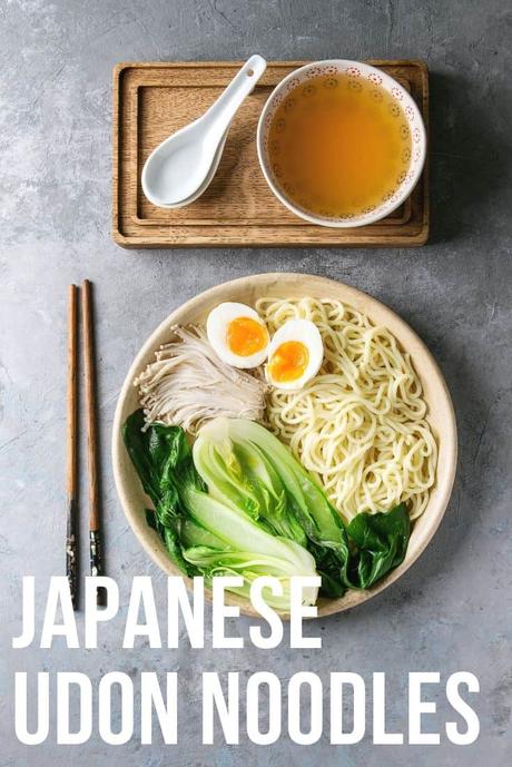 Bowl of Japanese Udon noodles