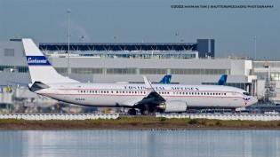 N75435 - Boeing 737-924(ER) - United Airlines,