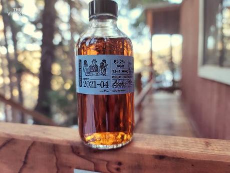 Bookers 2021-04 Noe Strangers Batch Bourbon Review