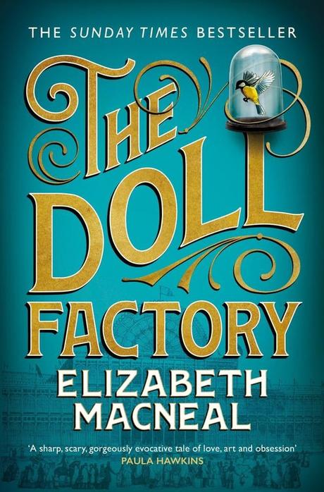 The Doll Factory by @esmacneal