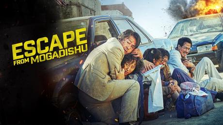 Escape from Mogadishu – Release News