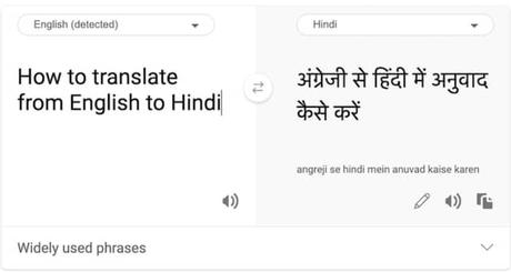 10 Best English to Hindi Translation Apps/Websites 10 Best English to Hindi Translation Apps/Websites