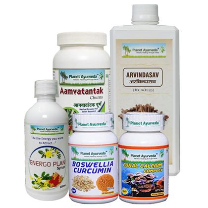 Ayurvedic Treatment For Juvenile Idiopathic Arthritis