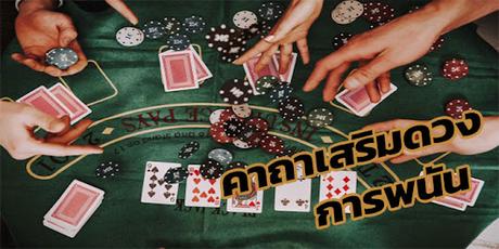 10 Things You Should Know About This Casino Site!