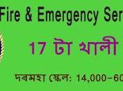 Fire Emergency Services Assam Recruitment 2022, খালী