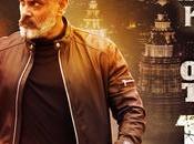 Kadaram Kondan First Office Collections Chiyaan Vikram