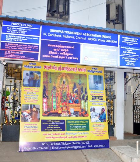 SYMA thanks kind-hearted donors