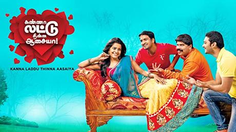 desirous of eating delicious laddu !!