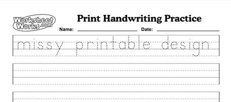 Create Your Own Letter Tracing Worksheets