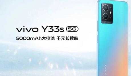 Vivo Y33s 5G Full Specifications and Price