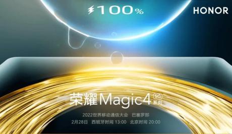 Honor Magic4 Full Specifications and Price