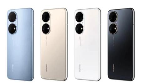 Huawei P50E Full Specifications and Price