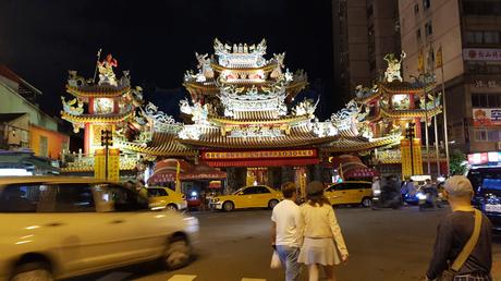 Taipei Trip – Day 1 of 3 (Memories)