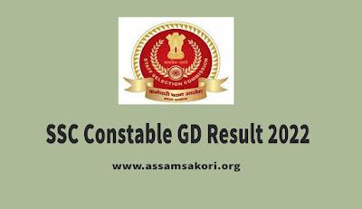 SSC Constable GD Result 2022 Out for Tier-1 Exam, Constable Result PDF