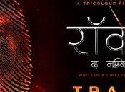 Rocketry: Nambi Effect Release Date, Trailer, Cast, Plot