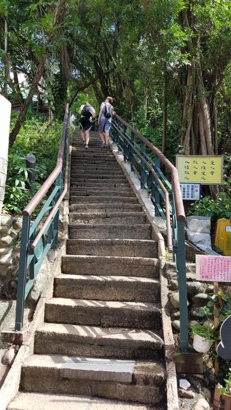 Taiwan Trip Memories – Day 2 of 3