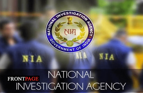 NIA files charge sheet against six in LTTE terror funding case