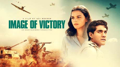 Image of Victory – Release News