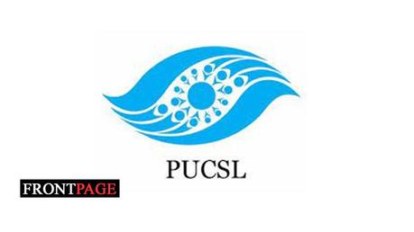 PUCSL files Petition seeking continuous fuel supply to generate power