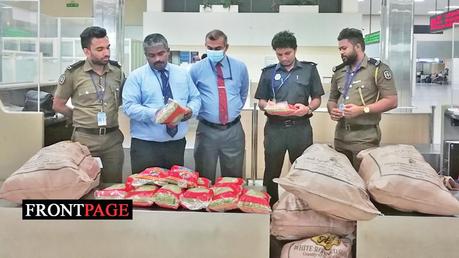 Customs seize smuggled cardamom, nab three suspects